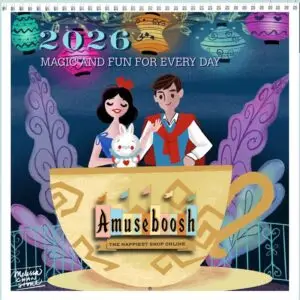 2026 "Tea Cup Cover" Calendar