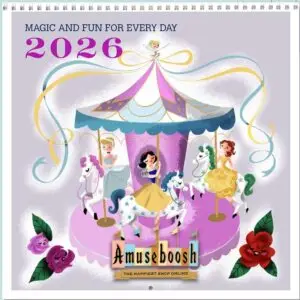 2026 "Carousel Cover" Calendar